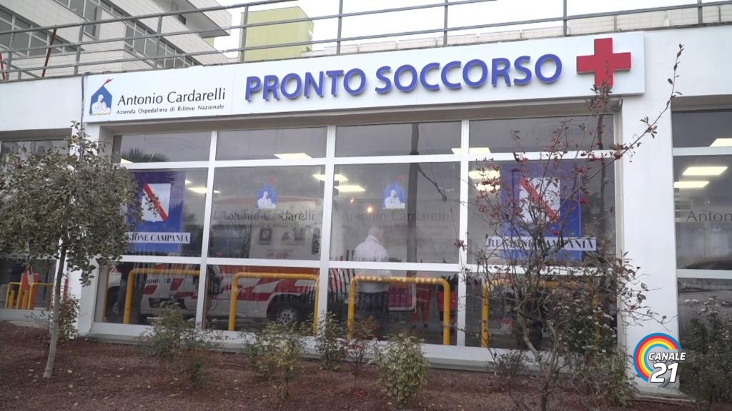 CARDARELLI NUOVO PRONTO SOCCORSO CARDARELLI